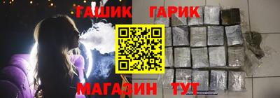 кокаин Гатчина