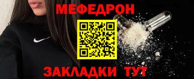 кокаин Гатчина