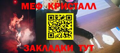 наркотики Канаш