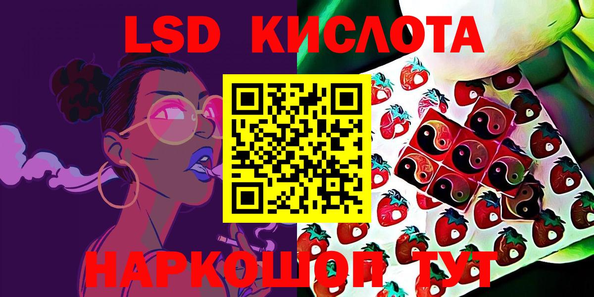 Наркотические марки  как найти закладки  Изобильный  Марки N-bome 1500мкг  Вход с VPN 
