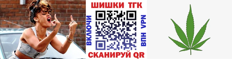 Каннабис ГИДРОПОН  нарко площадка наркотические препараты  Изобильный  где найти наркотики 